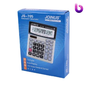 ماشین حساب جوینوس Joinus JS-705