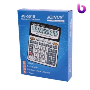 ماشین حساب جوینوس Joinus JS-5015
