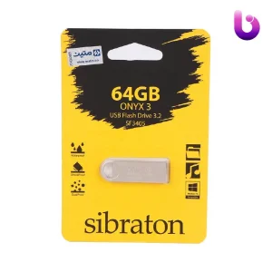 فلش 64 گیگ سیبراتون Sibraton Onyx 3 SF3405 USB3.2