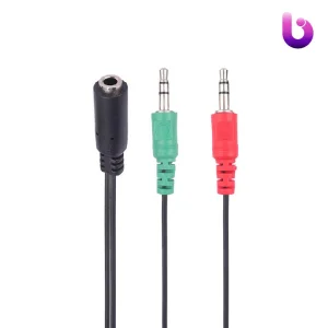 تبدیل 2 به 1 صدا 20cm شرینک