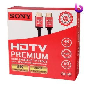 کابل Sony HDMI V2.0 4K 10m