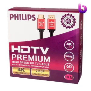 کابل Philips HDMI V2.0 4K 10m
