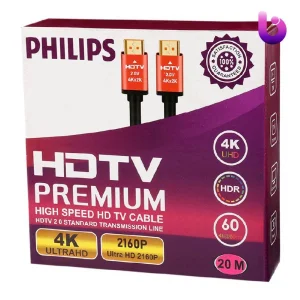 کابل Philips HDMI v2.0 4K 20m