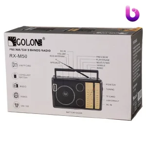 رادیو اسپیکر بلوتوثی رم و فلش خور Golon RX-M50