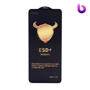 گلس ESD Anti Static بیوا Xiaomi Poco X5