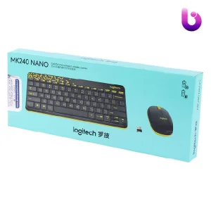 موس و کیبورد بی سیم Logitech MK240