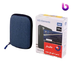 حافظه اکسترنال Western Digital Elements 750GB + هدیه کیف هارد