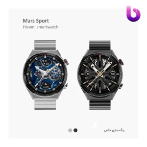 ساعت هوشمند هیوامی Hivami Mars Sport 45mm
