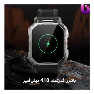 ساعت هوشمند هیوامی Hivami Rock NX 3 40mm