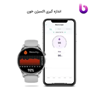 ساعت هوشمند هیوامی Hivami ChroniQ 47mm