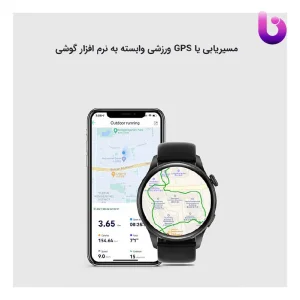 ساعت هوشمند هیوامی Hivami ChroniQ 47mm