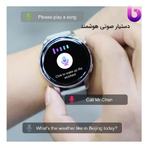 ساعت هوشمند هیوامی Hivami ChroniQ 47mm