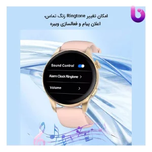 ساعت هوشمند هیوامی Hivami ChroniQ 47mm