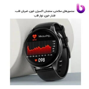 ساعت هوشمند هیوامی Hivami ChroniQ 47mm