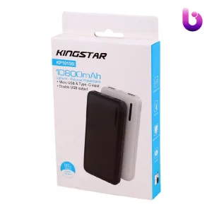 پاور بانک 10800 کینگ استار Kingstar KP10108i 10.5W