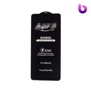 گلس SUPER S سامسونگ Samsung Galaxy A53 5G