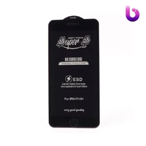 گلس SUPER S آیفون iPhone 7 Plus / 8 Plus مشکی