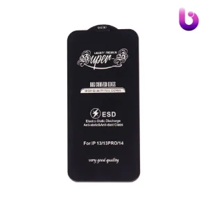 گلس SUPER S آیفون iPhone 13 / 13 Pro