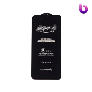 گلس SUPER S شیائومی Xiaomi Redmi Note 8