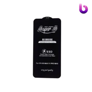 گلس SUPER S آیفون iPhone XS Max