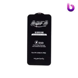 گلس SUPER S آیفون iPhone X / XS