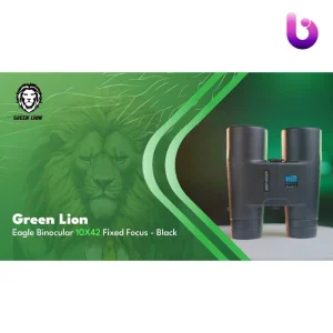دوربین شکاری گرین لاین Green Lion Eagle Binocular