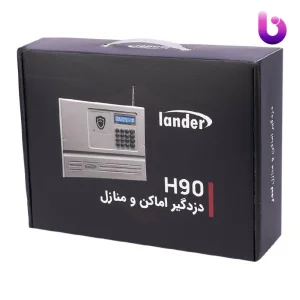 دزدگیر اماکن سیم کارتی و تلفن ثابت Lander H90