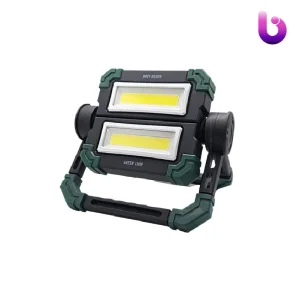 پروژکتور قابل حمل گرین لاین Green Lion Portable Light 360