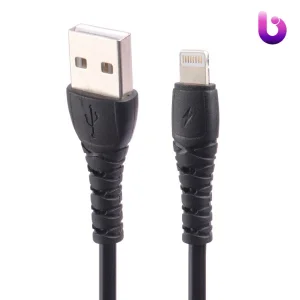 کابل کوتاه آیفونی Kingstar K520I 2.1A 25cm