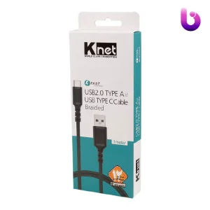 کابل تایپ سی فست شارژ Knet K-CUCB2010 1m