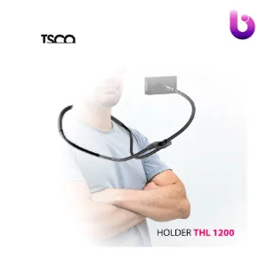 هولدر گردنی TSCO THL 1200