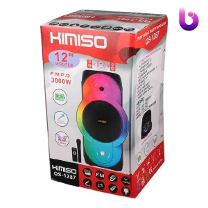 اسپیکر چمدانی بلوتوثی رم و فلش خور Kimiso QS-1287 + میکروفون و ریموت کنترل