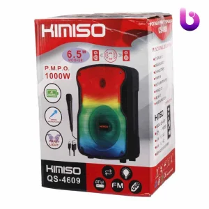 اسپیکر بلوتوثی فلش خور Kimiso QS-4609 + میکروفون و ریموت کنترل