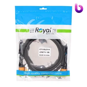 کابل Royal HDMI v2.0 4K 1.5m