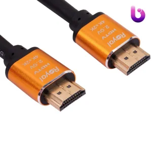 کابل Royal HDMI V2.0 4K 5m