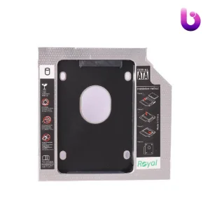 مبدل هارد Royal HDD Caddy 12.5mm