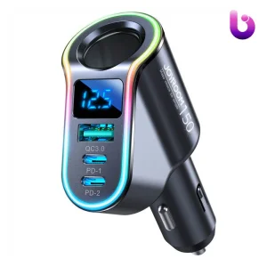 شارژر فندکی جویروم Joyroom JR-CL21 توان 150 وات