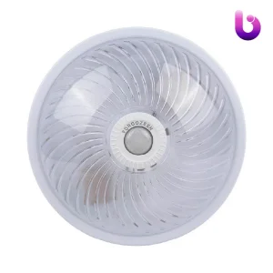 چراغ سقفی سنسوردار Foroozesh 2A70