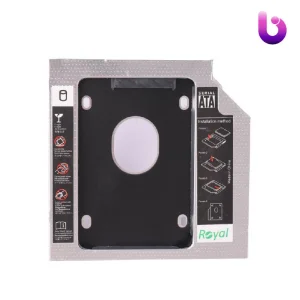 مبدل هارد Royal HDD Caddy 12.5mm