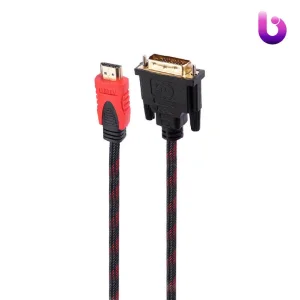 کابل Ifortech HDMI To DVI 1.5m