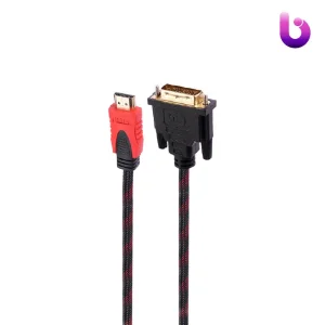 کابل Great HDMI To DVI 1.5m