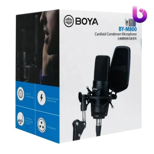 میکروفون کندانسور Boya BY-M800 + پاپ فیلتر