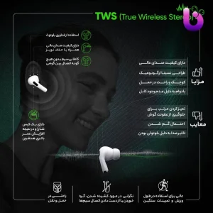 هندزفری بلوتوث دوتایی Awei T35 TWS