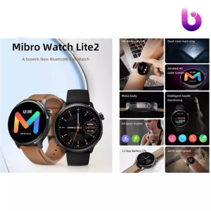 ساعت هوشمند Mibro Lite 2 XPAW011