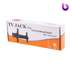 پایه دیواری ثابت تلویزیون 22 تا 43 اینچ TV Jack Z1