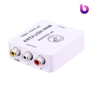 تبدیل XP-Product XP-HA630 HDMI To AV