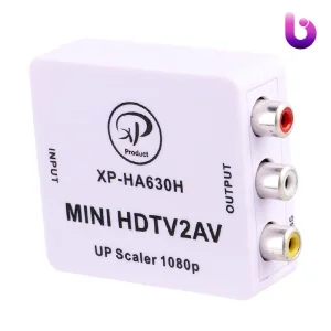تبدیل XP-Product XP-HA630 HDMI To AV