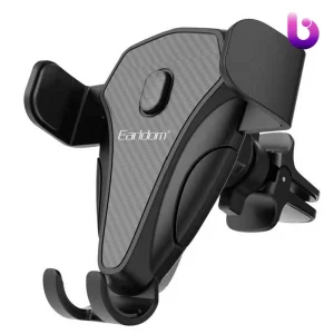 هولدر دریچه ای گیره ای Earldom ET-EH151