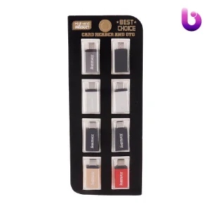 تبدیل Remax OTG Type-C بسته 8 عددی