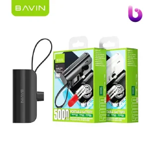 پاوربانک 5000 باوین Bavin PC013 توان 10 وات همراه با کانکتور لایتنینگ